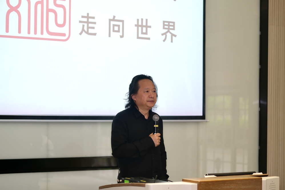 吴永发主任汇报联合实验室基本情况