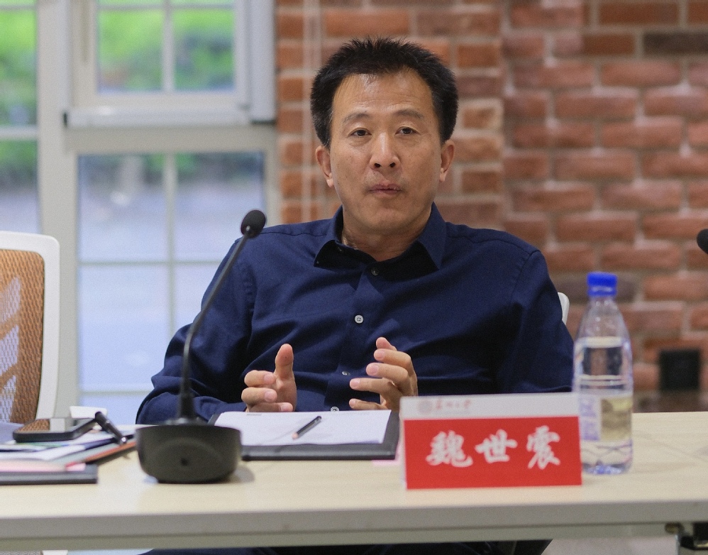 魏世震董事长发言