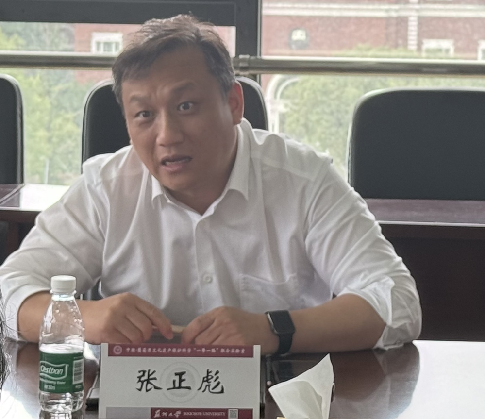 张正彪副校长讲话