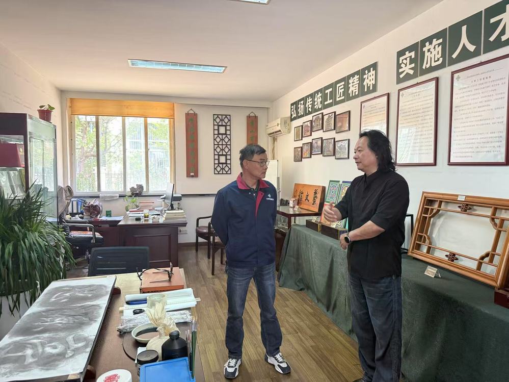 参观大师工作室